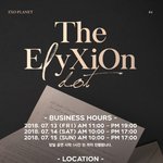 [EXO] 왜 글하나하나 들어가서 먹히지도않을 <b>시비</b>털고다니는거지