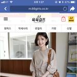 [댓글부탁해] 이 원피스 살까 <b>사지</b>말까 ????????