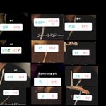 [EXO] 해명하려고 짤까지 <b>만듬</b> ㅇㅇ