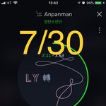 [방탄소년단] 나 <b>작년</b>입덕인데 입덕썰이나 짤 풀어주라