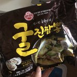 *뚜기 라면에서 <b>벼룩</b>? 진드기 같은게ㅜ