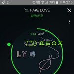 [방탄소년단] 엔터든 팬톡이든 타싸든 뭐든