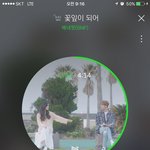 [드루와] 이 노래 들러봤음?