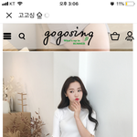 [드루와] 이런티 <b>지하</b>상가에서 얼마임