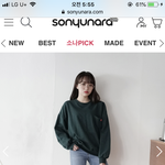 [조언부탁해] 바지 추반좀 <b>해조</b>