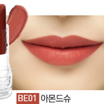 웜톤인데