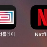 방학아 <b>각</b><b>오해</b>라