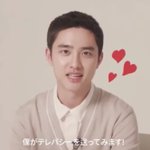 [EXO] 롯면인별에 경수