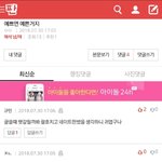 쥴리앙