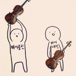 <b>서면</b>에 크록스 신고가는거 에바냐