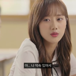 <b>연플리</b> 김하나 머리색