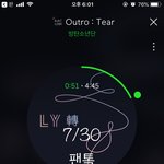 [방탄소년단] [축] <b>도쿄돔</b> 입성