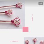 [EXO] 엑소바 저번 굿즈는 ㅈㄴ없어서 못샀자너.. 그 화장품 <b>도구</b>들