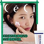 쎄씨 4월호 커버 <b>예리</b>