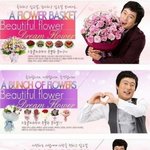 [19] 남친 집에서 자고온 후기