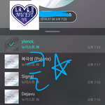 [뉴이스트] 클릭별(스타) <b>워즈</b> 공짜별(~20:05)