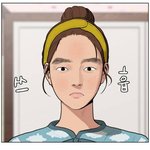 [드루와] 여신강림 임주경 <b>뽀샵</b>해봄