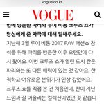[EXO] 엑사세2엔 <b>크루즈</b>여행도 하자