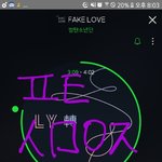 [방탄소년단] @<b>어서</b>와 솝퉆은 처음이지?@