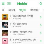 [모두드루와] 지코×아이유 정의구현 모음.<b>jpg</b>