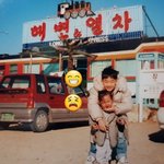 먹토는 진짜 하지 마라 얘들아