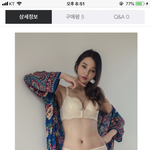 [댓글부탁해] 뽕브라 세개중에 골라주고가면 남친생김