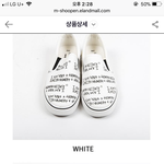 [<b>추반</b>] <b>신발</b> 흰검 <b>추반</b>해조~~~