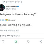 [EXO] 론도니 짹봄?