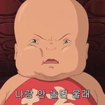 <b>TMI</b> 하나씩만 적고가주라 ㅎㅎ