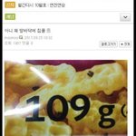 [댓글부탁해] 날도 더운데 우리 무서운얘기 올리고가자