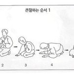 나 다한증 개심한데