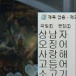 [드루와] 얘들아 ㅃㄹㅃㄹ 너네들힘이 필요해
