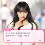 게임하다가 생각한건데... 이런 여자친구 만나본 사람..?