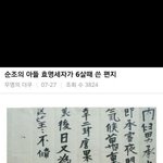 아싸가 페북하면 안되겠지ㅠㅜㅜ