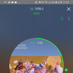 [세븐틴] ㅅㄷ궁금한거