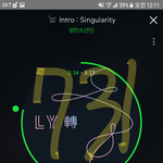 [방탄소년단] 투표 인증방 팠던 아미인데