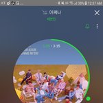 [세븐틴] 우리 활동 <b>기간</b>
