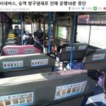 [댓글부탁해] 셀카로는 왜 다 존예야???