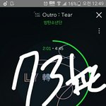 [방탄소년단] <b>솝</b>글로벌툽 선물 즐겁다ㅠㅠ고 했다가