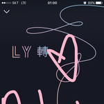 [방탄소년단] <b>소바</b> 1시 별 고고