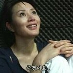 얘들아 나 누워있는데 숨통 ㄹㅇ 조임;