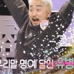 [댓글부탁해] 우리 훈민<b>정음</b>하자