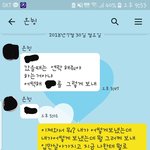 [방탈죄송] (수정)반려견 무지개다리 건넜는데 친언니에게 말하지...
