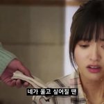 [모두드루와] 난리난 중국판 꽃보다 남자.<b>jpg</b>