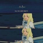 ㄷㄹㅇ)<b>반스</b> 9900원