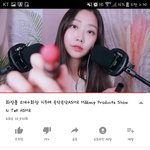 [드루와] <b>데이나</b>님 ㄹㅇ개존예다