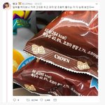 여드름 <b>흉터</b> 없애는 법 아는 사람~~~