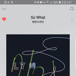 [방탄소년단] 넬볻툽 16강전 8월 1일 마감이야  ㅠ ㅠ