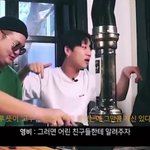 [댓글부탁해] <b>홍원</b>이 섹스할때 상대방 엉덩이 때리는거 좋아한다 백퍼