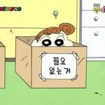 [꼭조언부탁] 같은학과 <b>씨씨</b> 헤어져보신분 ㅋㅋㅋㅋㅋㅋ ㅠ